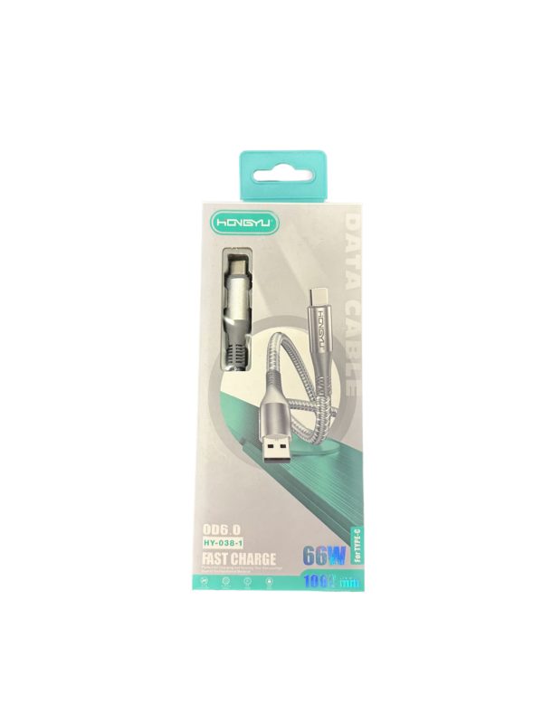 Câble de chargement argent, FAST CHARGE 66W - 1m