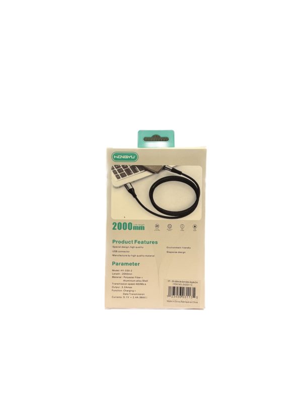 Câble de chargement carbon, FAST CHARGE 66W - 2m – Image 2