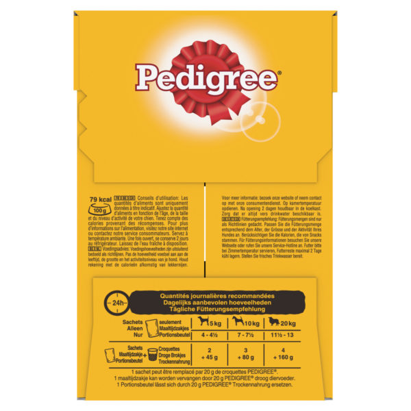 PEDIGREE Adulte en gelée au bœuf, au poulet & agneau - 12x100g – Image 3
