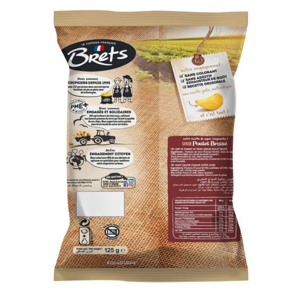 Chips poulet braisé BRET'S - 125g – Image 2