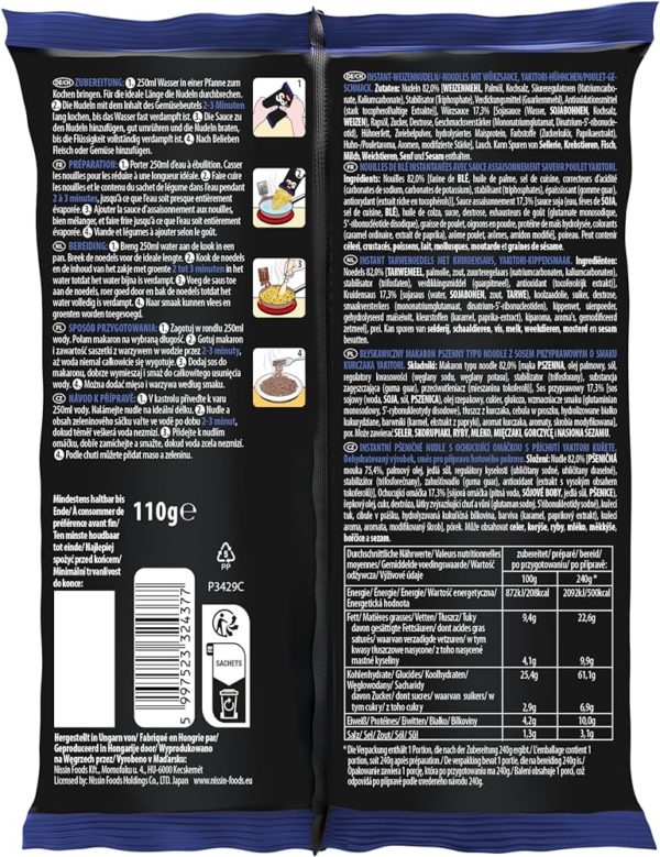 Nissin Food Soba Yakitori Chicken - 111 g – Image 2