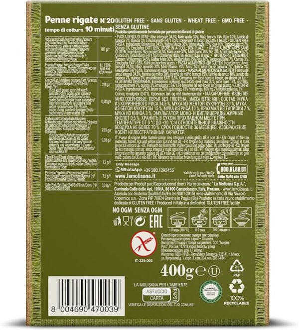 Molisana penne rigate № 20 sans gluten - 400g – Image 2